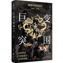 ׃cͻ:ײеۇ:16441840峯˥ڽǰҹġǬʢε˥ҕ峯挍(sh)