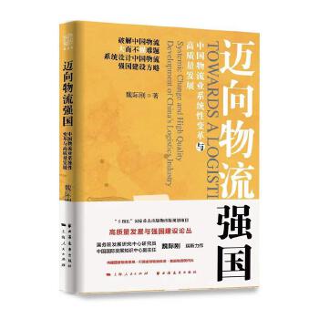  ~(qing)(gu):Ї(gu)I(y)ϵy(tng)׃c|(zh)l(f)չ