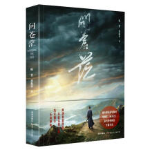 (wn)nãS(sh)ٛ(zng)κI(y)ɄƬҕᲥٷڙ(qun)ͬL(zhng)ƪСf(shu)o(j)ëɖ|Q130꣩