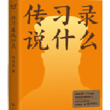 (x)f(shu)ʲôܽʮ꾫px(yng)ČW(xu)ɼȻһw(qing)ģ