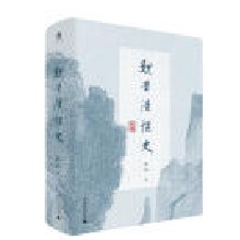 W(xu)κxՄʷ(dng)չF(xin)κxՄʢrκxĚvʷоһ¾W(xu)YI(y)(qing)]