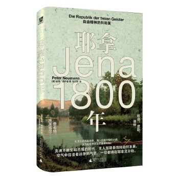  Ү1800꣺ɾĹ͇(gu)ħg(sh)r(sh)]M֑c_ĕr(sh)ųȺӿ@?k)oС(zhn)ʎ