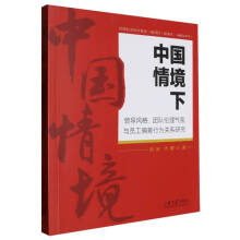 Ї(gu)龳I(lng)(do)L(fng)F(tun)(du)cTƫОP(gun)ϵо