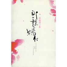  һĨ̼tЇ(gu)ŮԊˡӢۼo(j)A񹲺͇(gu)(gu)cһŮֻļ