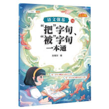  뽳 Zď(qing)ʽӖ(xn) ޸ĲU(ku)СW(xu)ӌӖ(xn)СW(xu)ZĻA(ch)֪RӖ(xn)փԣ7b