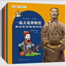 һȥ䲩^10(c)HHƌW(xu)D^10(g)ʡв^ʌm+Ї+Ϻ+Ͼٛ(zng)(yu)|(zh)lx