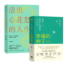 ҸķNӣҵW(xu)TЇeOW(xu)l(f)AW(xu)ƌW(xu)ԺԺLPƽ2024ȫR