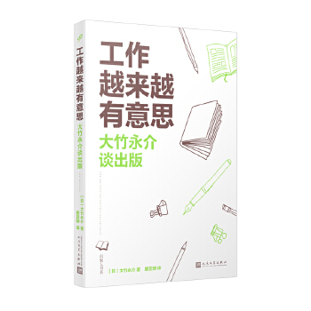  ԽԽ˼Մ棨־݋ձvՄ維ʮ潛(jng)״ȫ_