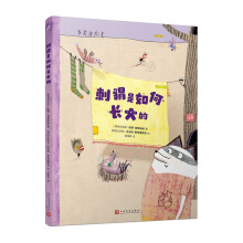  L(zhng)ģ(gu)Hͽ(jing)+(gu)Hͽ(jing)宋ҏ(qing)(qing)(lin)ִĽ(jng)ͯԒ