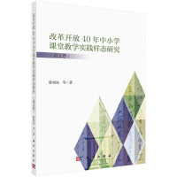 ĸ_40СW(xu)ný̌W(xu)(sh)`ӑB(ti)оZľ
