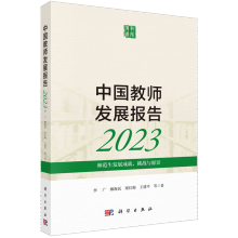 Ї(gu)̎l(f)չ(bo)2023l(f)չɾ(zhn)cԸ