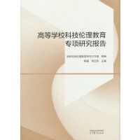 ߵȌW(xu)Ƽ(zhun)(xing)о(bo)