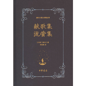  I(xin)輯 Ξ̩?du)Ӣ?sh)ȫg