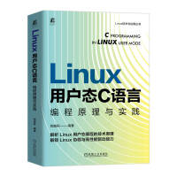 LinuxÑB(ti)CZԾԭc(sh)`
