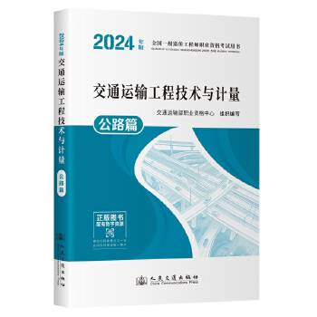  2024ȫ(gu)һ(j)r(ji)̎I(y)YԇÕ ͨ\(yn)ݔ̼g(sh)cӋ(j) ·ƪ
