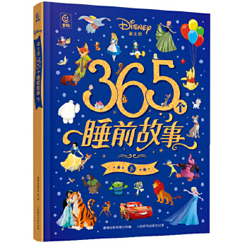  ʿ365(g)˯ǰ 