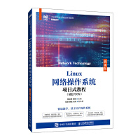 LinuxW(wng)jϵy(tng)Ŀʽ̳