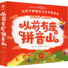  ǰƴɽȫ6ԣħƴ`ޡ桱ƴĸ{(dio)̖ĸ(f)ĸwJ(rn)x(ji)ČW(xu)(x)ѭuM(jn)׌
