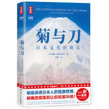  Ұcȫgһv͸ձ˵ìԸȫδh(ji)D桶c؄e4000֌(do)x +12ʲ
