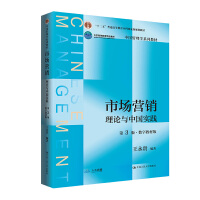 ЈINՓcЇ`3桤(sh)ֽ̲İ棩(ЇW(xu)ϵн̲ʮ ͨߵȽƇҼҎ(gu)̲ߵȽƷ̲ģ