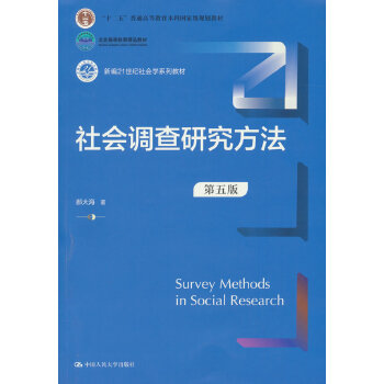  {о棩¾21oWϵн̲ʮ塱ͨߵȽƇҼҎ(gu)̲ߵȽƷ̲ģ