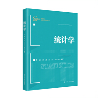 y(tng)ӋW(xu)