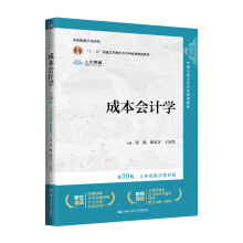 ɱӋ(j)W(xu)10桤w(sh)ֽ̲İ棩