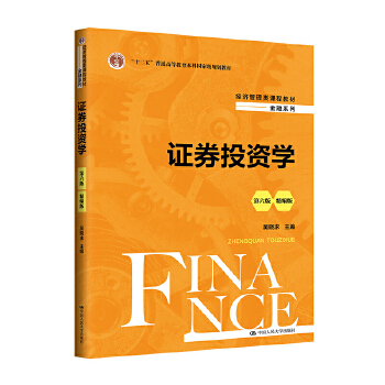  CȯͶYW(xu)棩棩(jng)(j)n̲̽ġϵʮ塱ͨߵȽƇҼҎ(gu)̲ģ