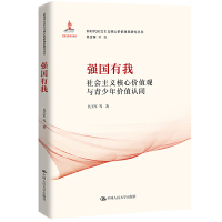 (qing)(gu)ң(hu)xăr(ji)ֵ^cr(ji)ֵJ(rn)ͬr(sh)(hu)xăr(ji)ֵwϵо(gu)ҳ(xing)Ŀ  n