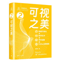 ҕ֮(sh)(j)ҕ+(sh)Wˇg(sh)+Wg(sh)LD+Python(chung)⾎̣