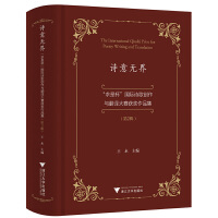 Ԋo磺ǱHԊ脓(chung)cgِ@Ʒ2݋