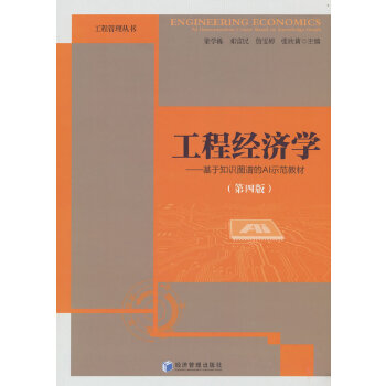  ̽(jng)(j)W(xu)֪RDVAIʾ̲ģİ棩