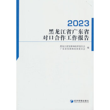  ʡV|ʡں(bo)2023
