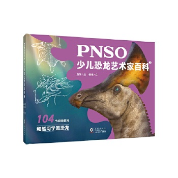  PNSOكˇg(sh)Ұٿ2104(ji)ҕlnwJW(xu)