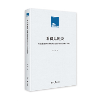  Ҋ(jin)ĚWʮλҵL(sh)`п(gu)ɮĻҪx