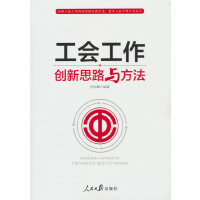 (chung)˼·c