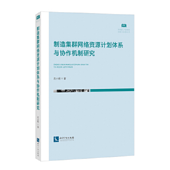  켯ȺW(wng)j(lu)YԴӋwϵcf(xi)Cо