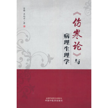  ՓcW(xu)