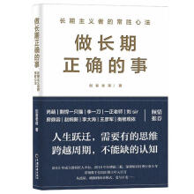  L_ КWȞW(xu)Ժȡһʮ꡷⺷һֻ؈⵶λ(chung)ʼһȘI(y)(lin)]