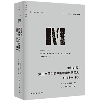  (gu)g064ԕr(sh)ۇ(gu)ನеĵ(gu)c(gu)19451955