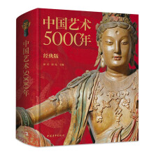  Їˇg(sh)5000꣨(jng)棩x400 Lｨ@ʯߵ W(xu)Їˇg(sh)ʷA