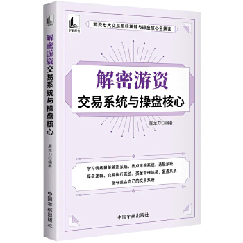  Yϵy(tng)cٱPģϵy(tng)ؽBY׵ĺ˼cٱPԓY(ji)(gu)S(sh)ԏ(qing)
