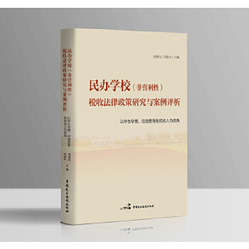  kW(xu)УǠI(yng)ԣշоcu(png)ԌW(xu)W(xu)M(fi)סM(fi)ⶐҕ