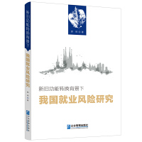 f(dng)D(zhun)Q҇͘I(y)L(fng)U(xin)о