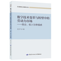 (sh)ּg(sh)׃cD(zhun)еĄڄЈ͘I(y)cҸ(ڄӺą)