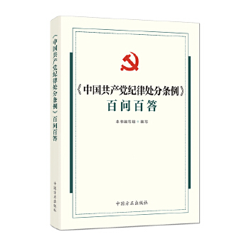  Їa(chn)ho(j)̎֗lنٴ