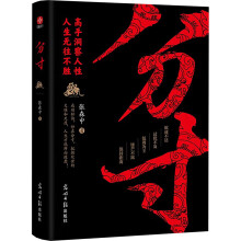  ִ磺ֶoü֮̎W(xu)vǻۼvִ磬׃ͨ̎̎șC