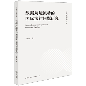  (sh)(j)羳(dng)ć(gu)HɆ(wn)}о