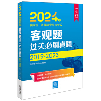 2024ҽy(tng)һI(y)Yԇ^}^Pˢ}