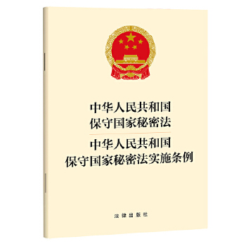  2024A񹲺͇(gu)؇(gu)ܷ A񹲺͇(gu)؇(gu)ܷ(sh)ʩl20247ӆ؇(gu)ܷ(sh)ʩl